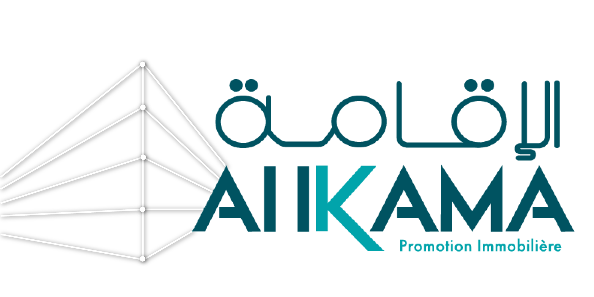 https://el-ikama.com/wp-content/uploads/2022/03/logo2.png